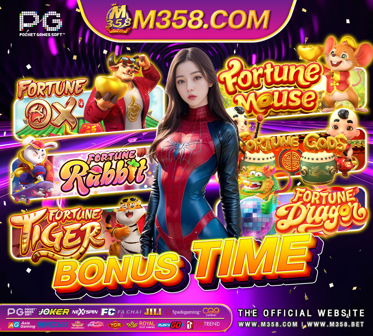 slot online ฟรี เครดิต mrt pgcool mahjong